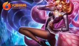 英雄联盟端游宝典爆料最新,新版本揭秘，宝典爆料揭示神秘英雄与全新机制